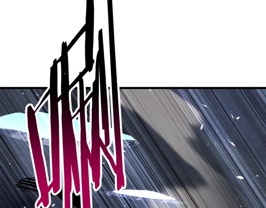 第246页
