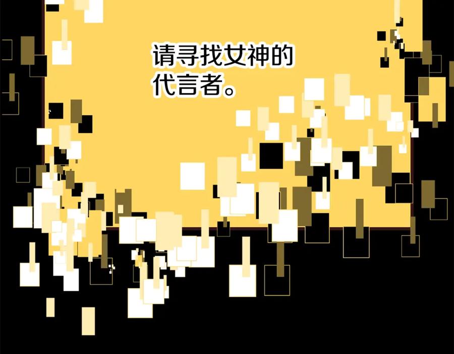 第260页