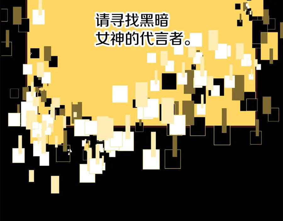 第264页