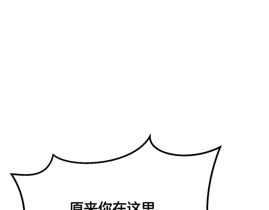 第280页