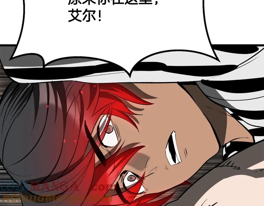 第281页