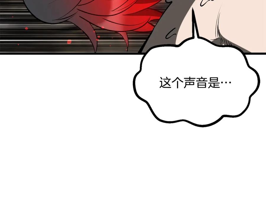 第282页