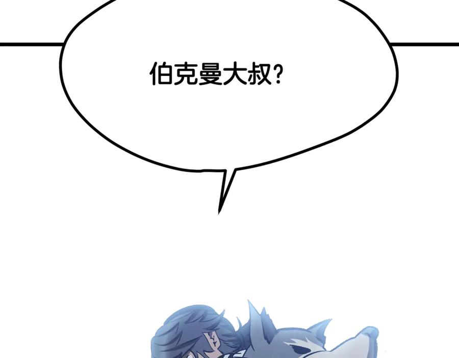 第284页