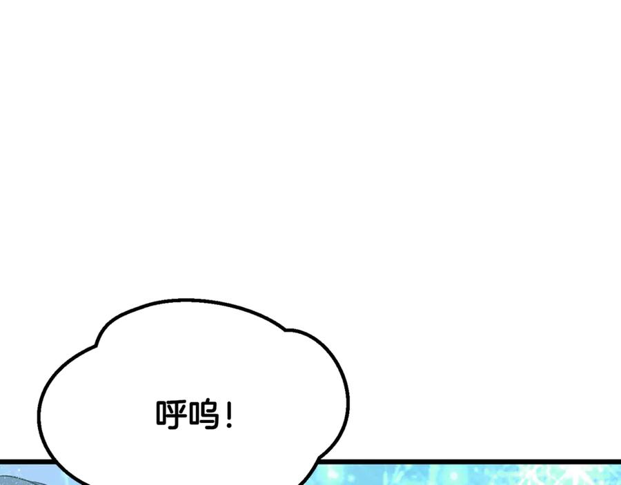 第288页