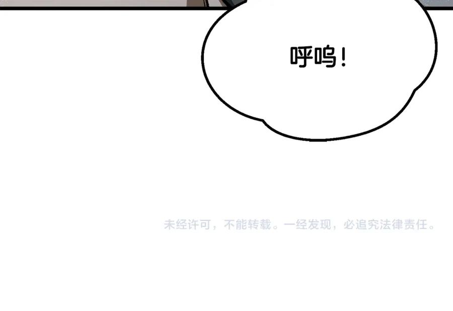第291页