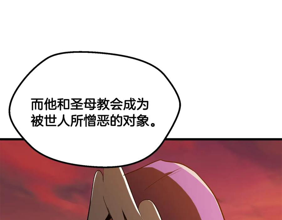 第190页
