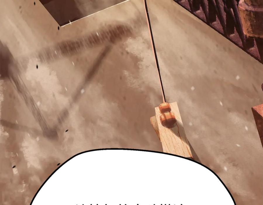 第202页