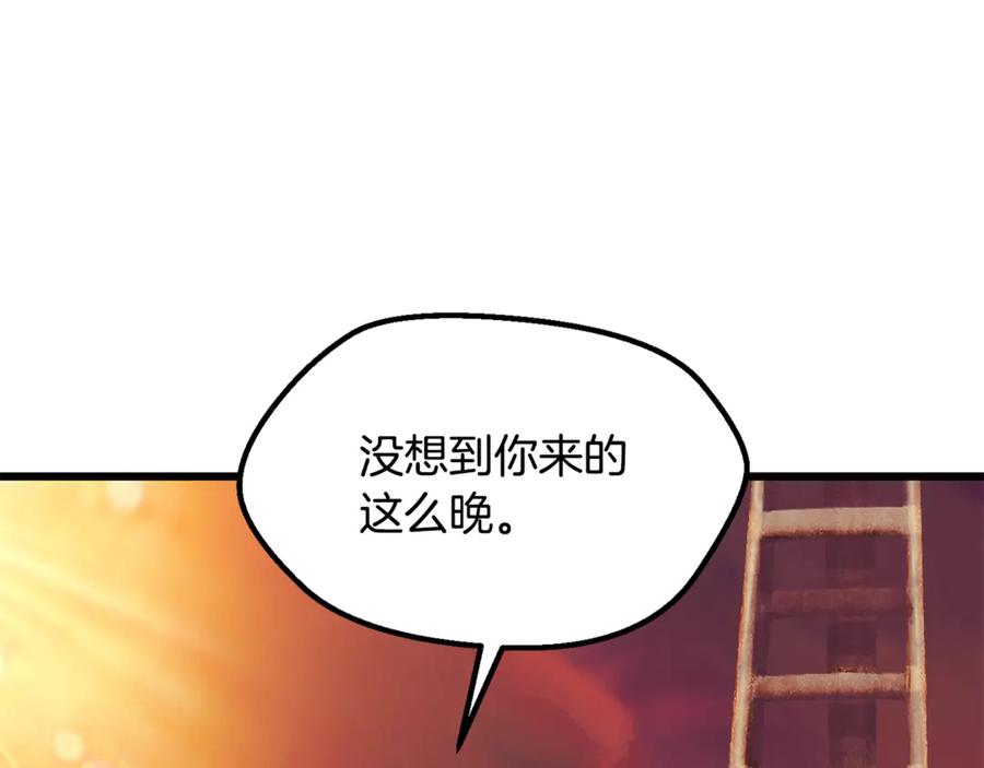 第208页
