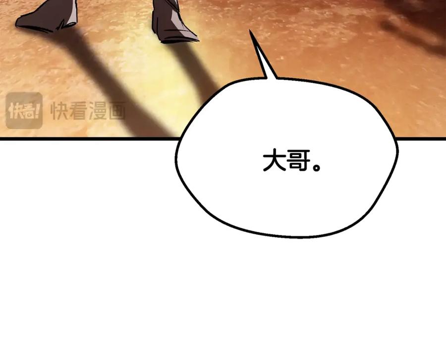 第211页