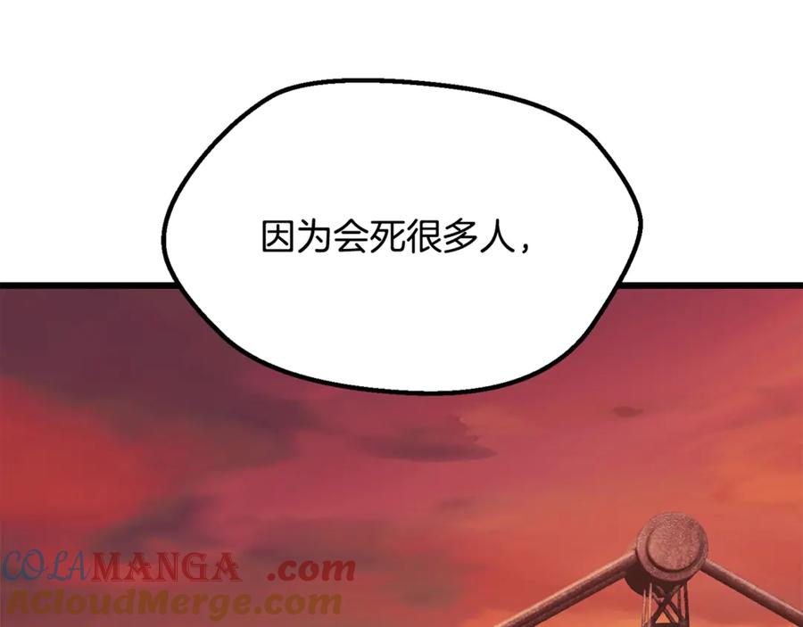 第217页