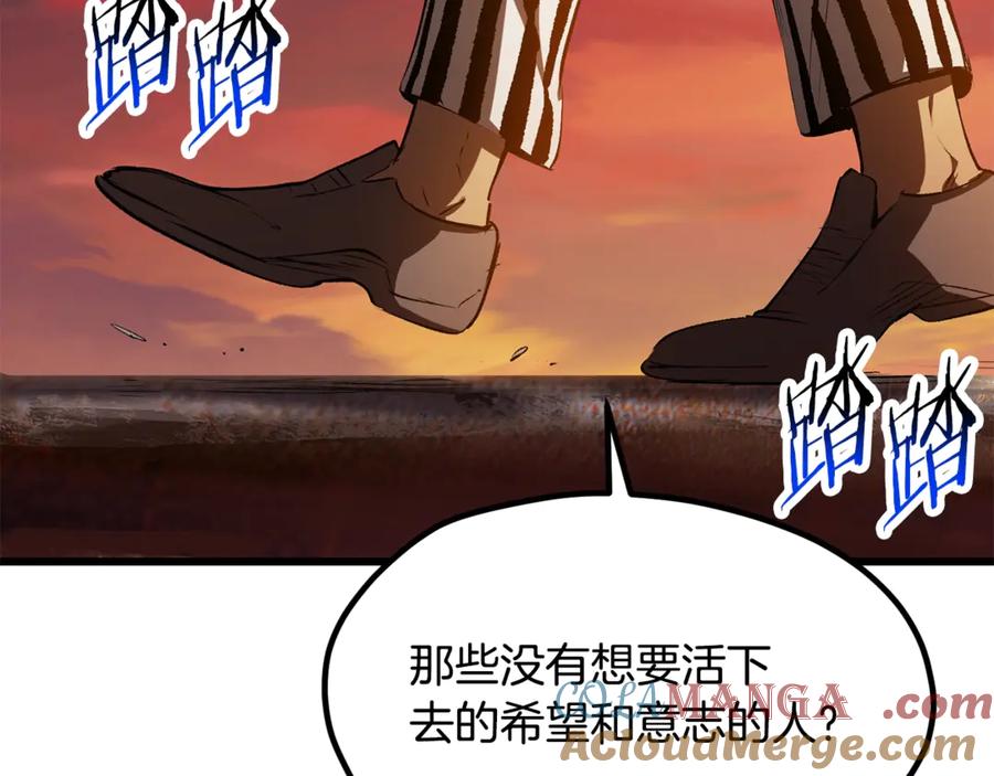 第221页