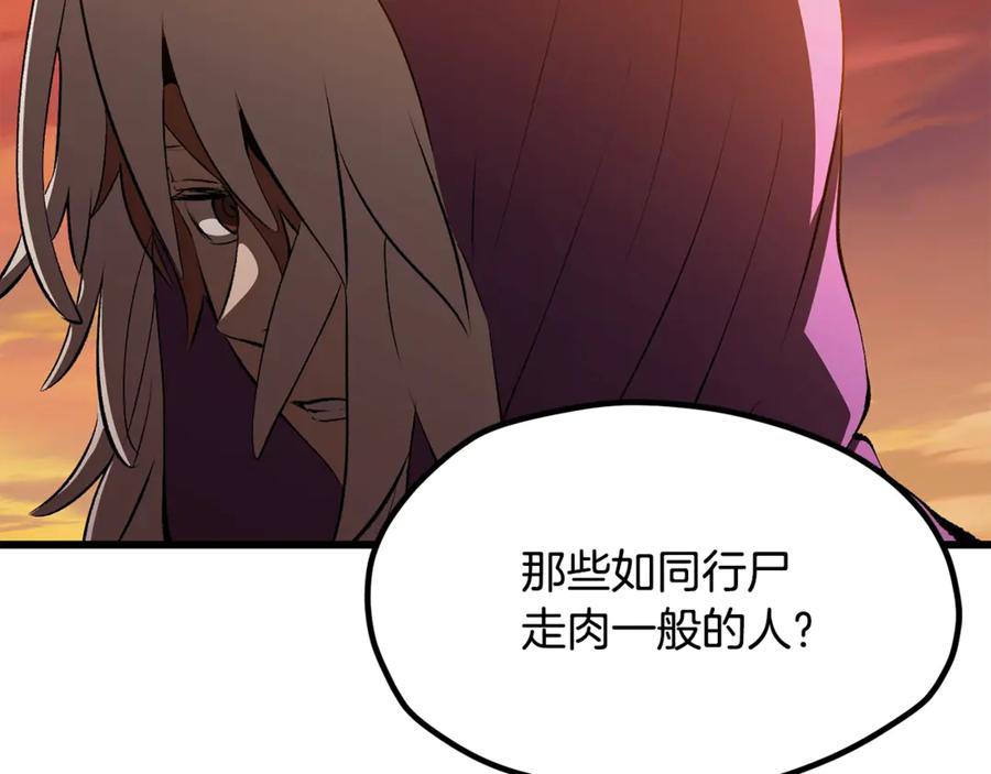 第224页