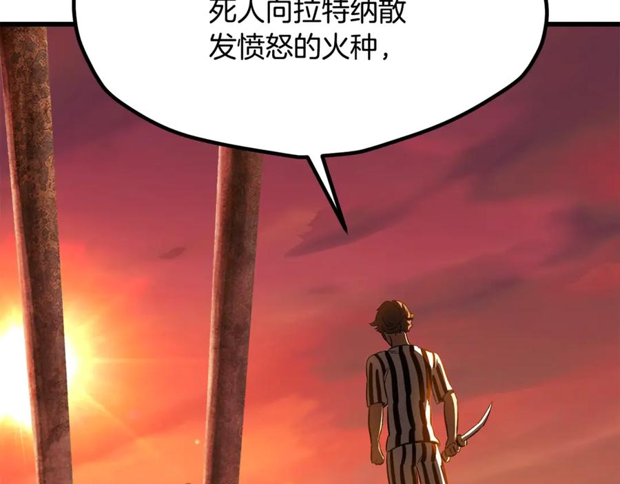 第226页