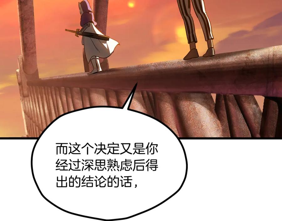 第227页