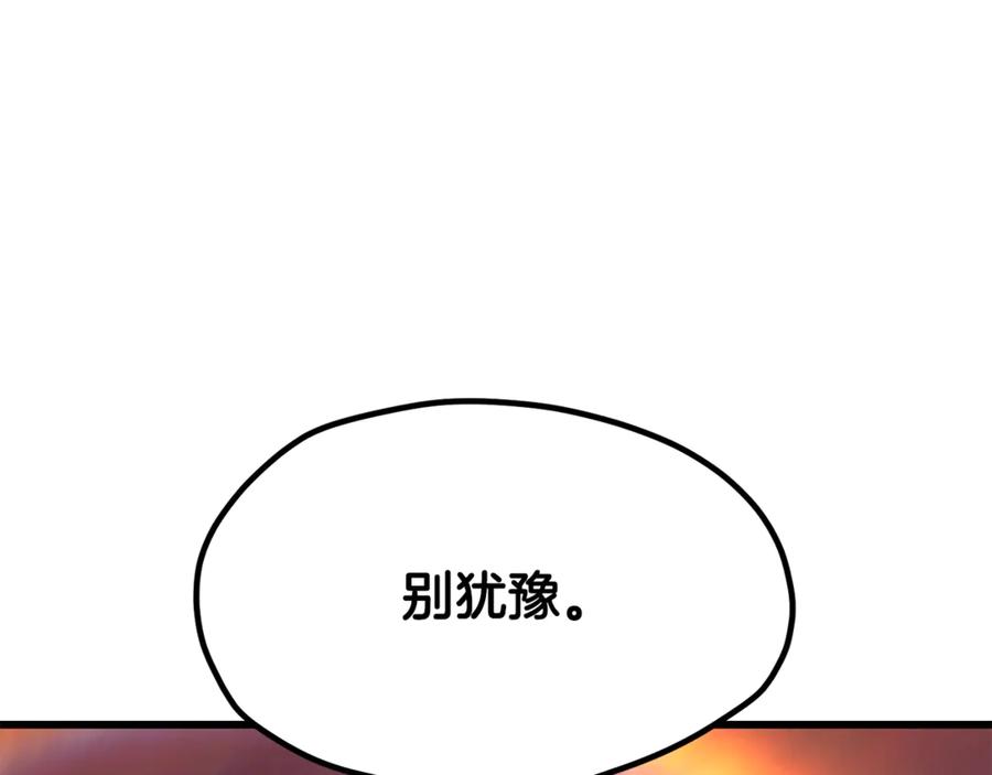 第232页
