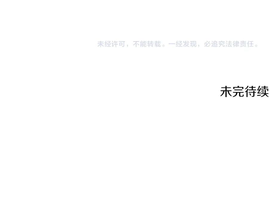 第236页