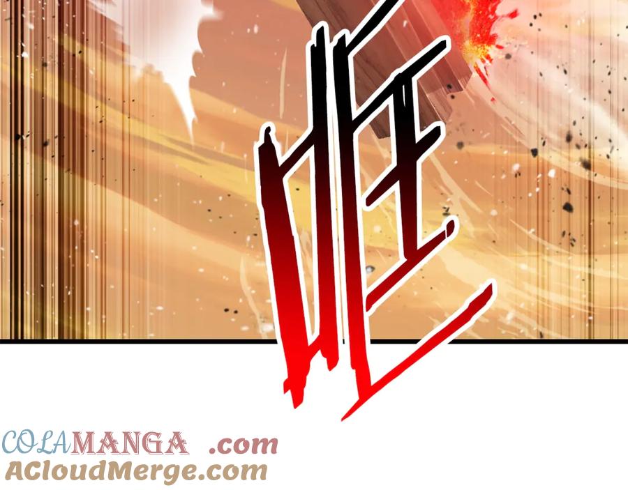 第201页