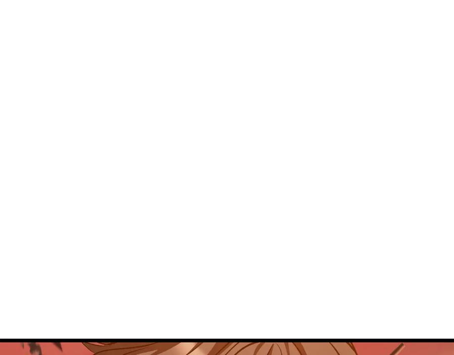 第223页