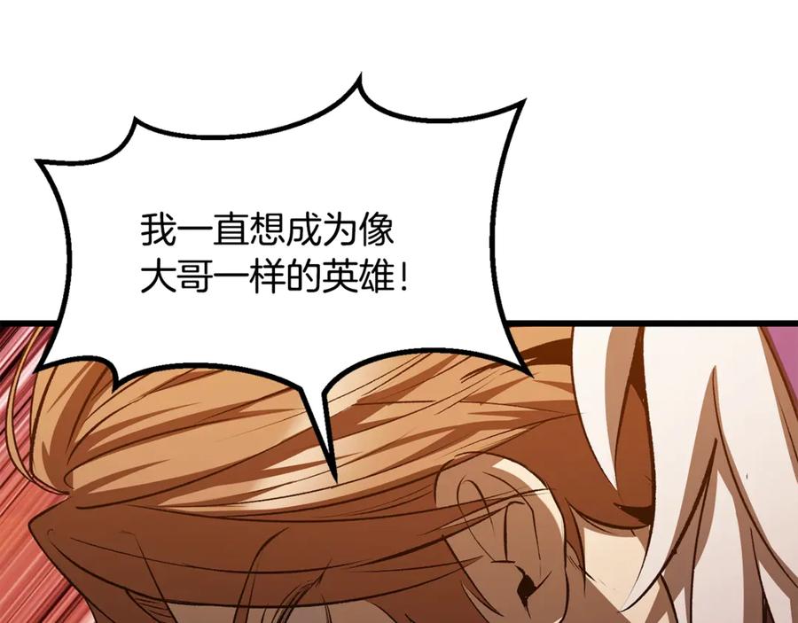第226页