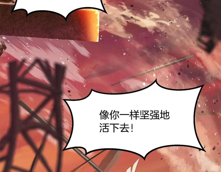 第230页