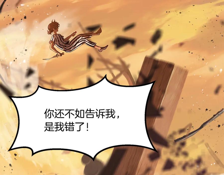 第232页