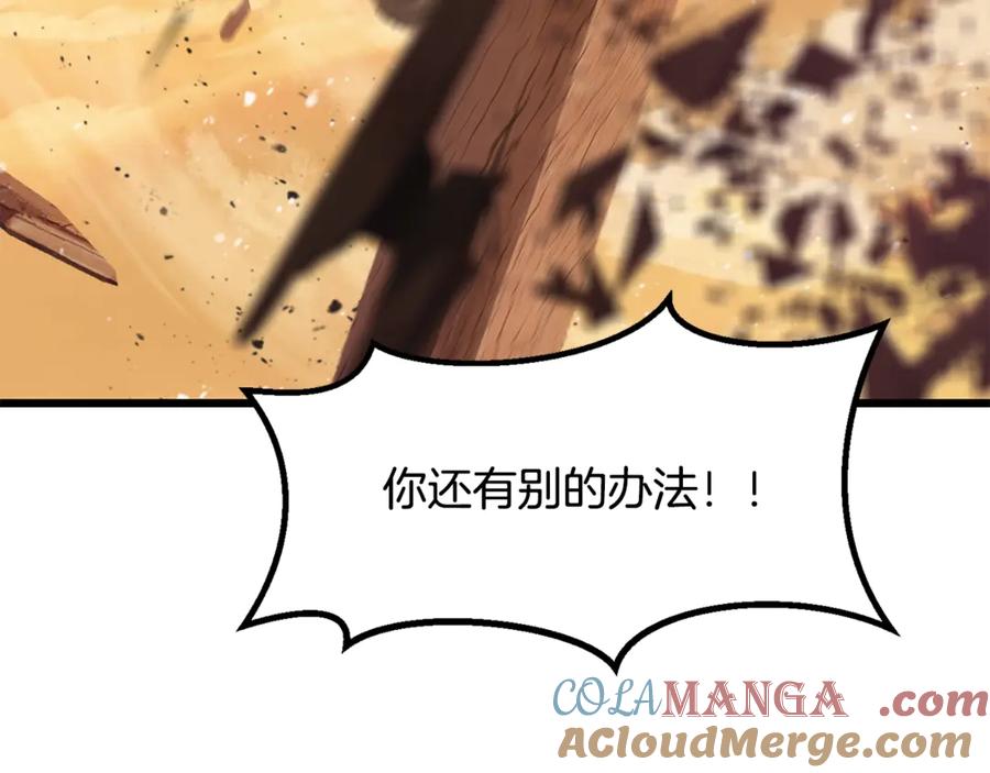 第233页