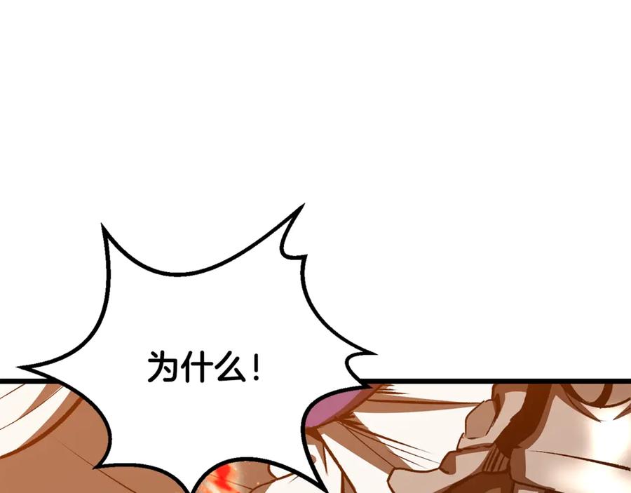 第243页