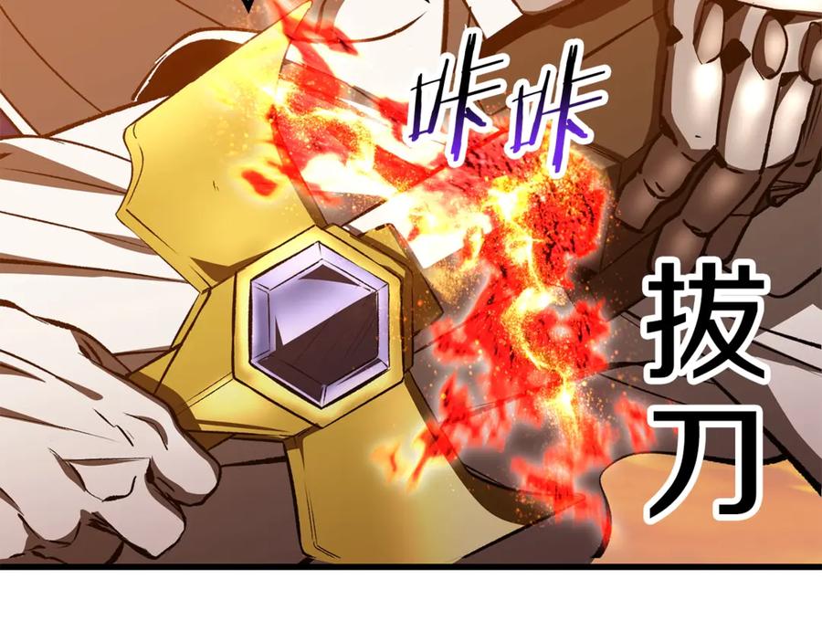 第244页