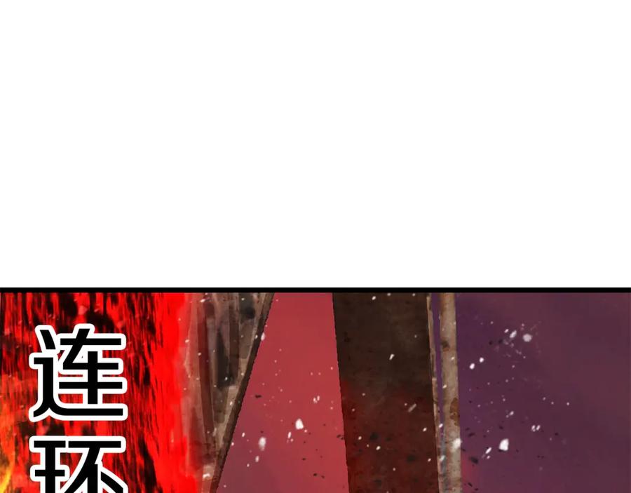 第246页