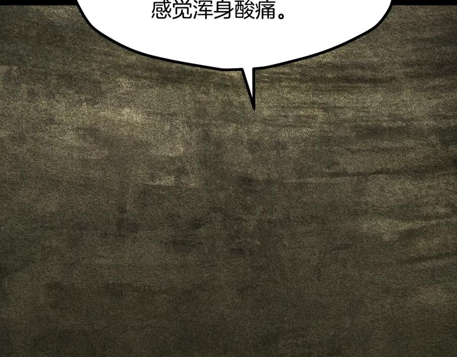 第258页