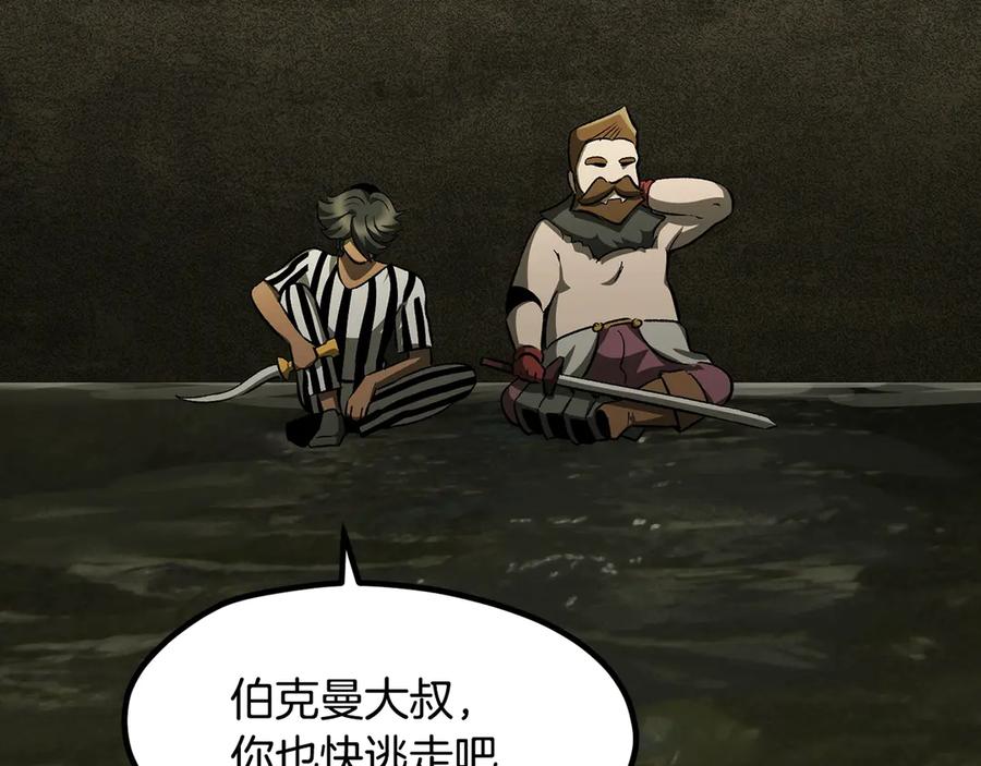 第259页
