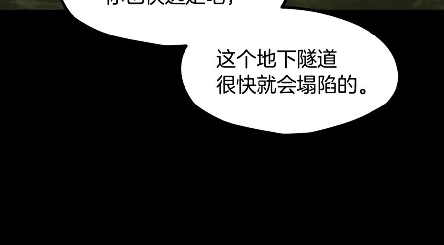第260页
