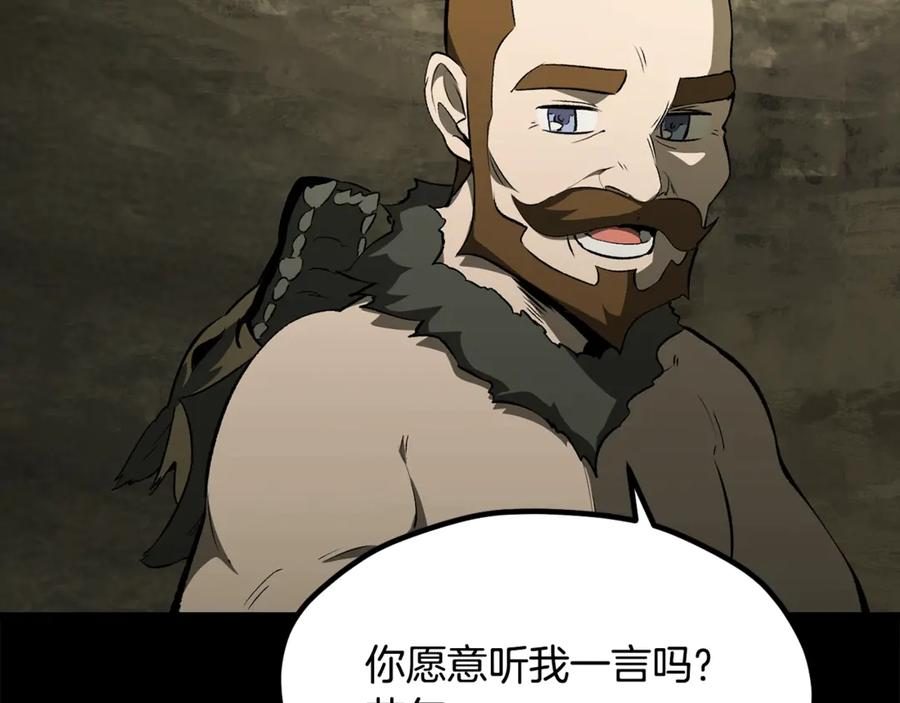 第262页