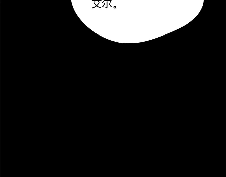 第263页