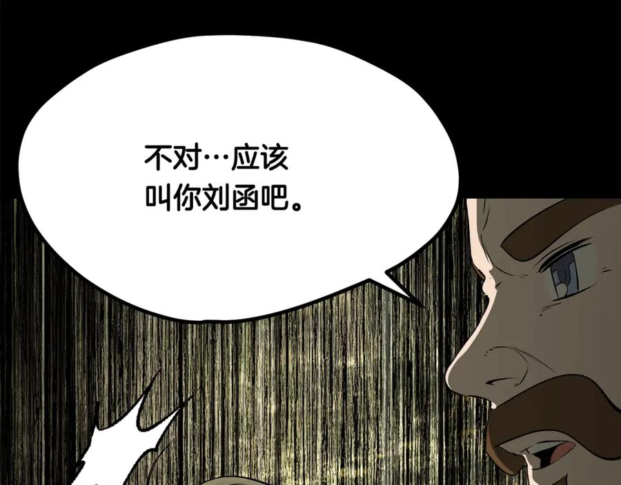 第264页