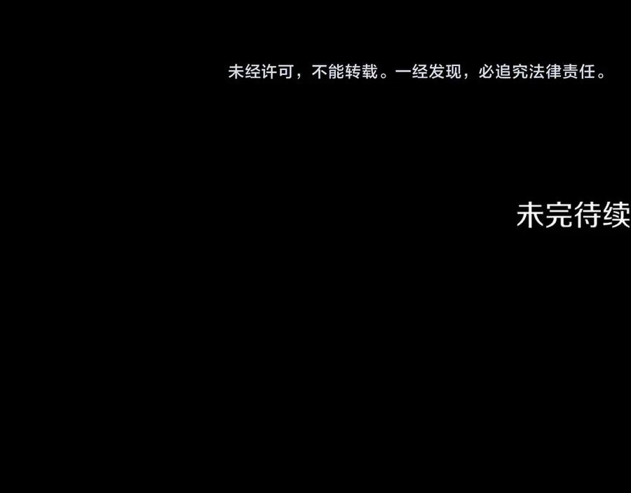 第268页