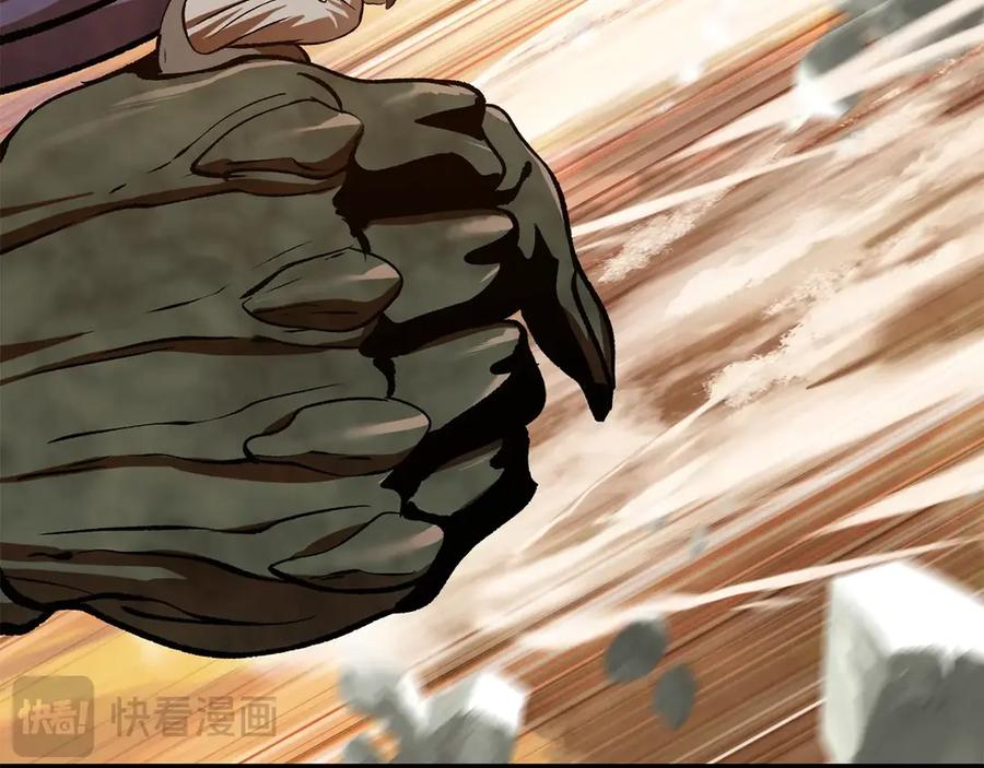 第192页