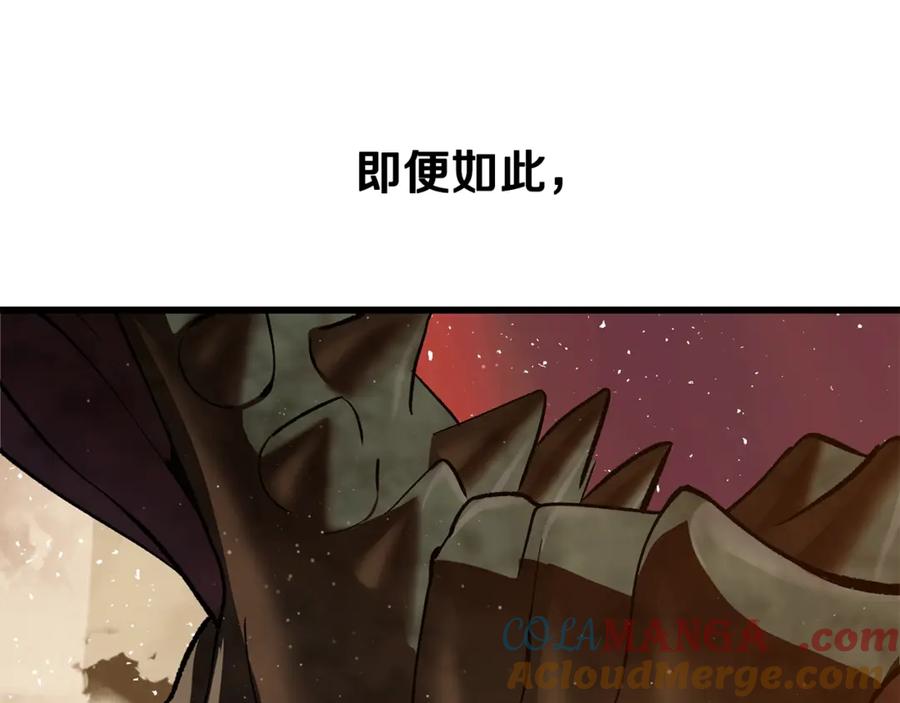 第209页