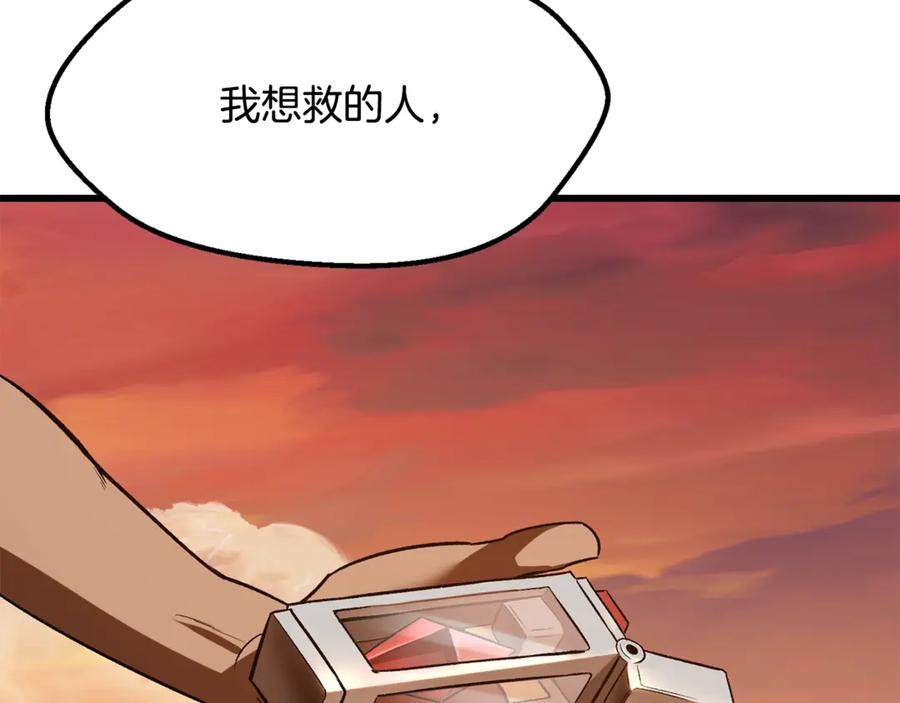 第215页