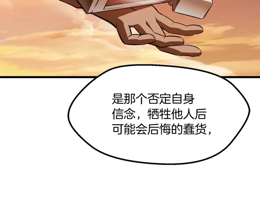 第216页