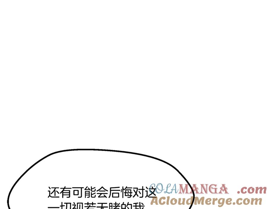 第217页