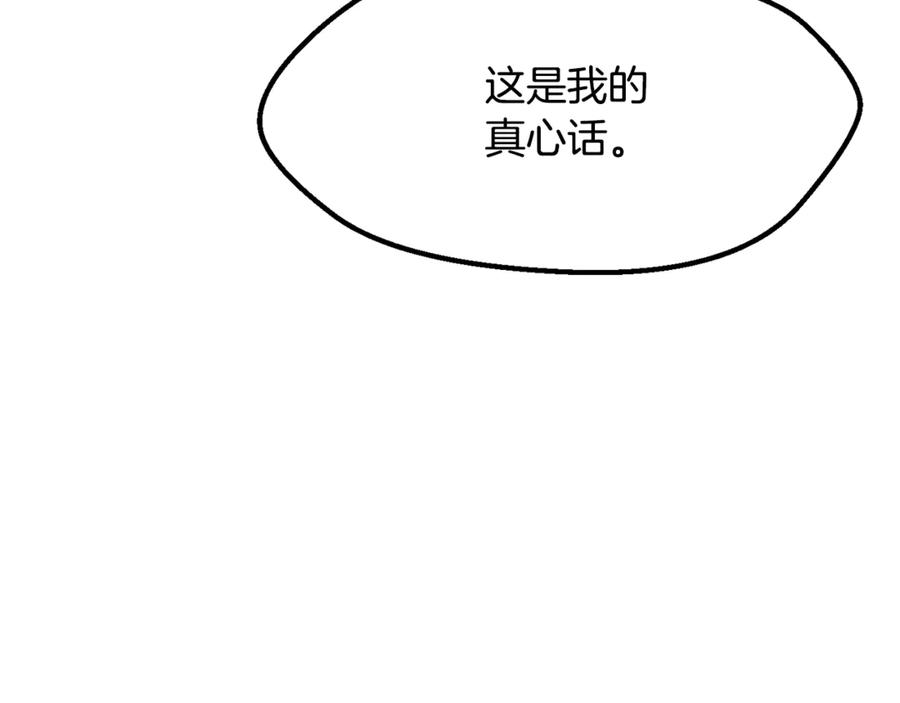第220页