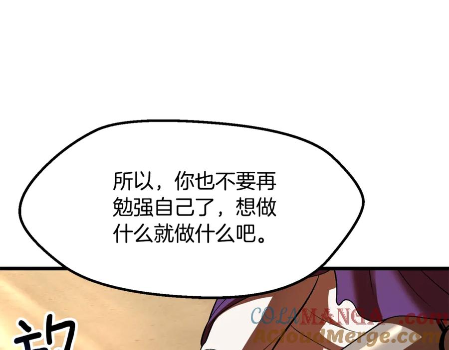 第221页