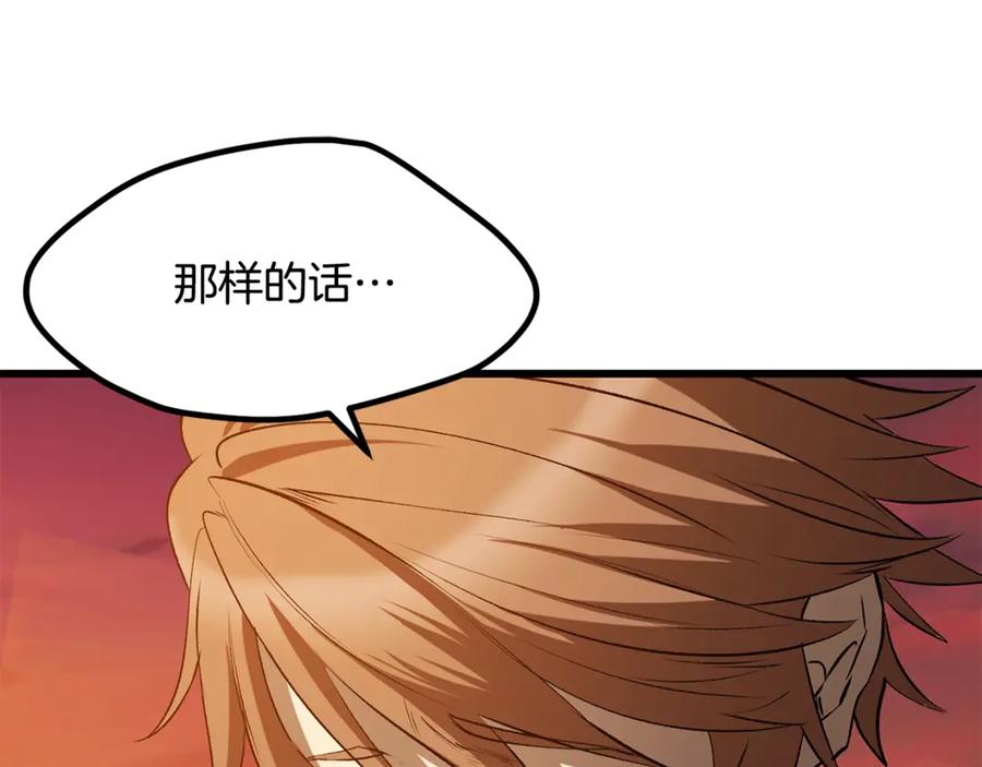 第224页