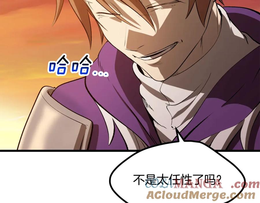 第225页