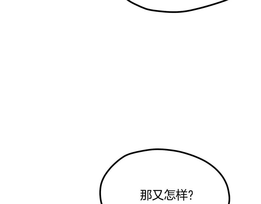 第226页