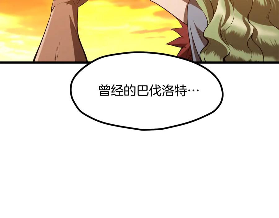 第230页