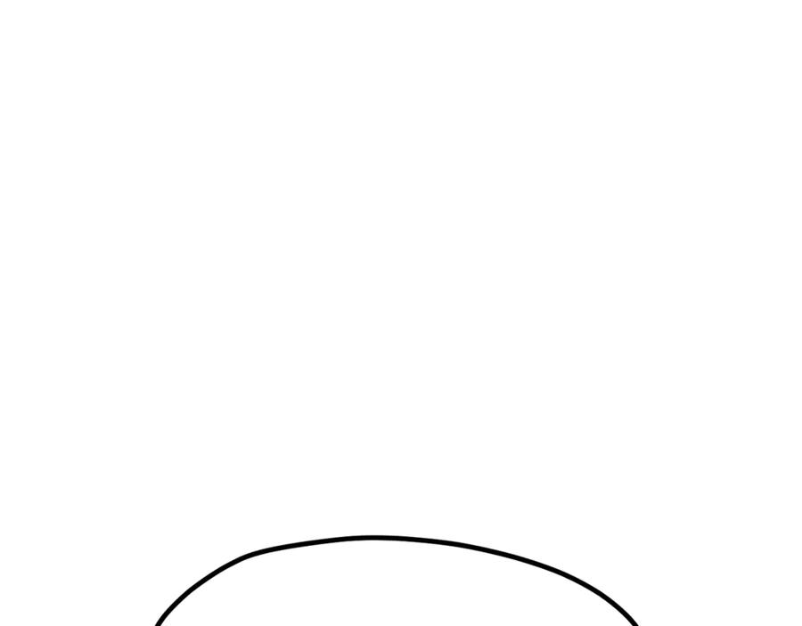 第236页