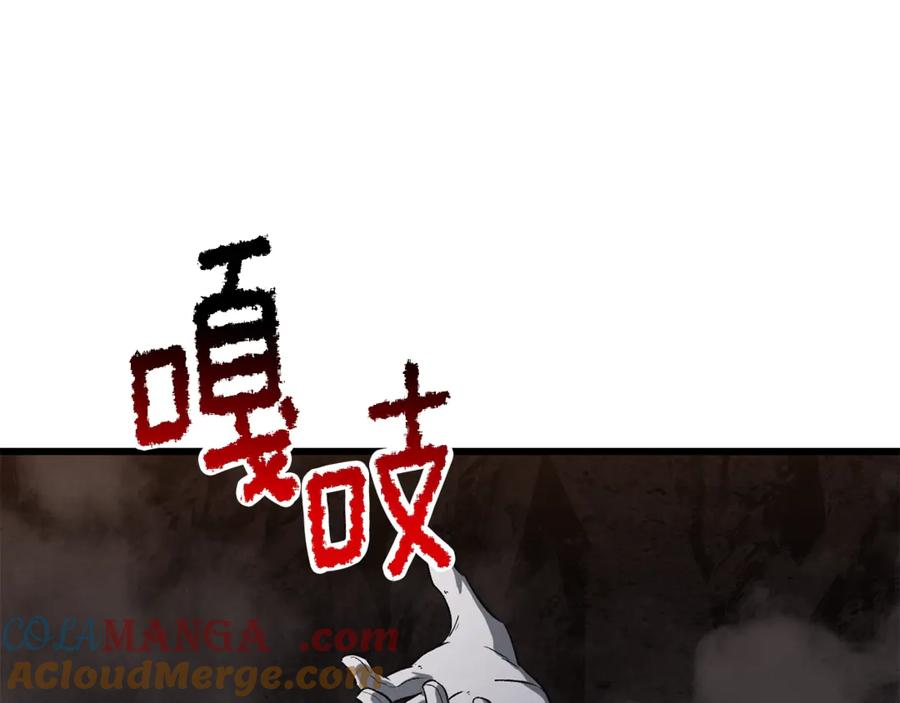 第249页