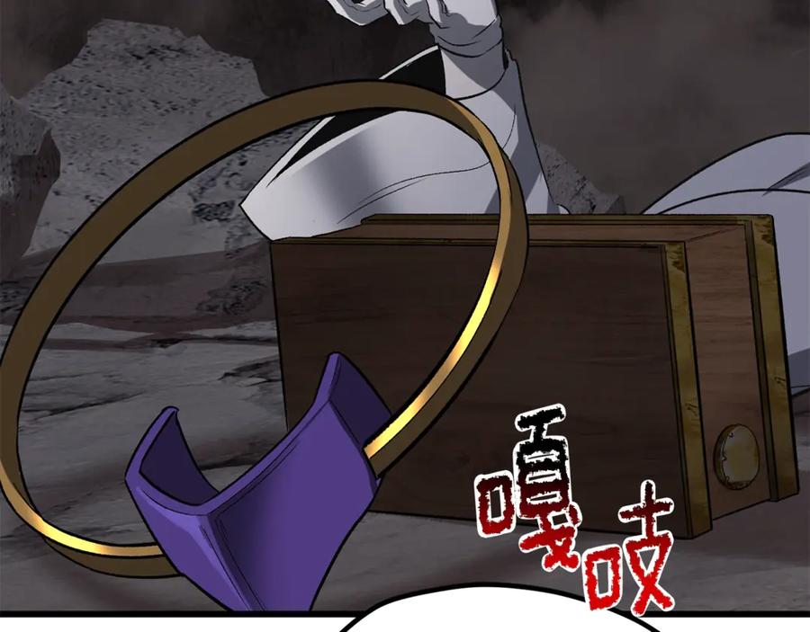 第250页